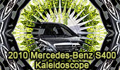 Mercedes Benz S400 Hybrid Sedan
