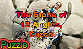  Cuzco. The Stone of 12 angles