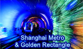 Shanghai Metro Underground