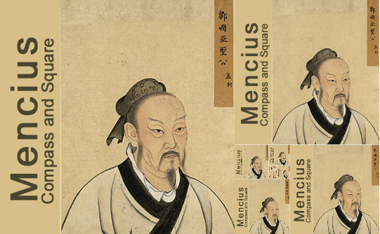 Mencius Compass Geometry Quotes