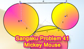Problema 41: Sangaku, circunferencias tangentes. Ratón Mickey