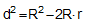 Distance from the incenter to the circumcenter formula