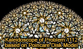 Kaleidoscope Problem 1112 Poincare Disk Model